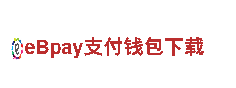 亚博太假，智能家电，让生活更便捷